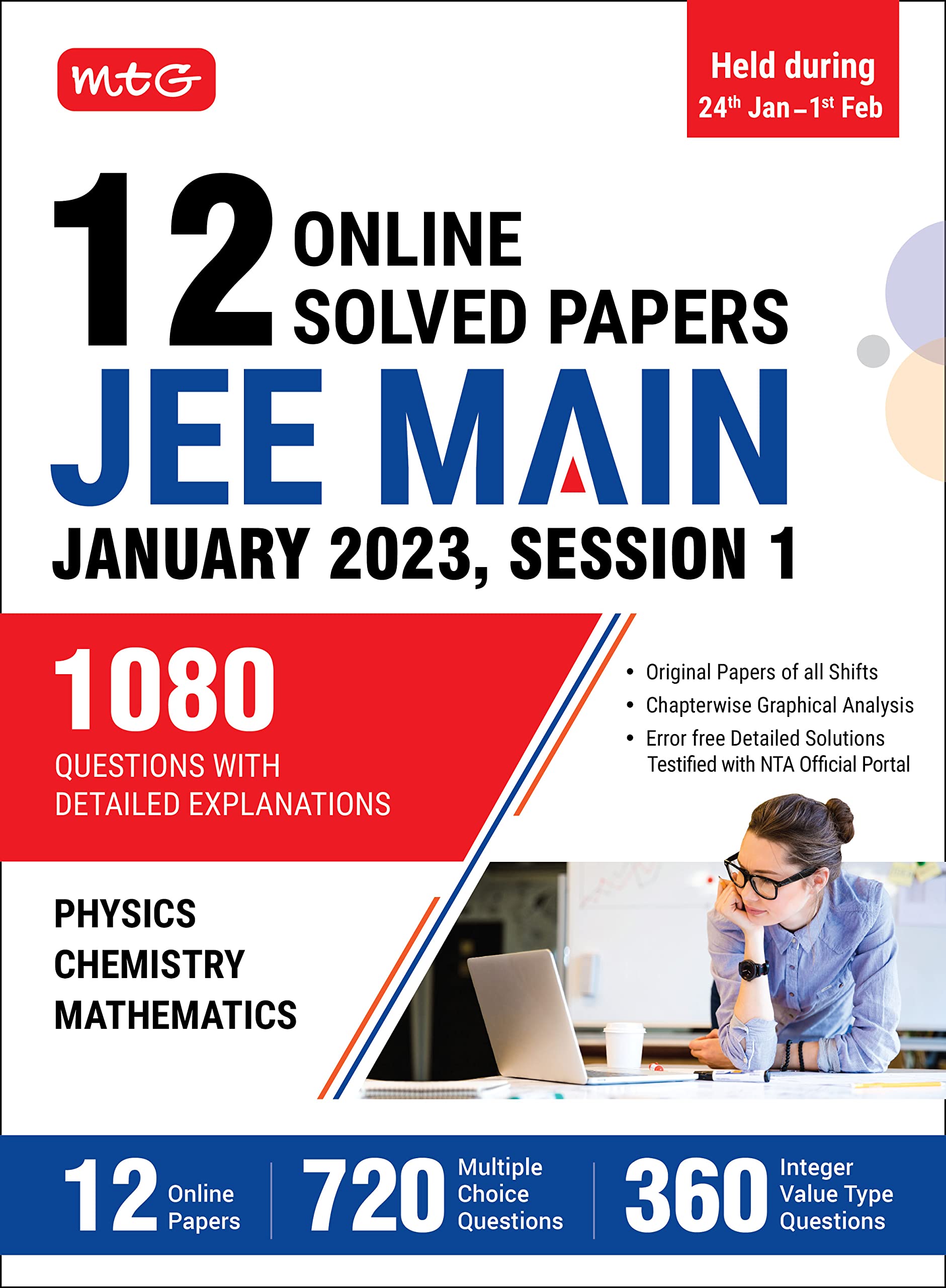 MTG 12 JEE Main Online 2023 January (Session-1) Previous Year Solved Question Papers with Chapterwise Detailed Solution & Graphical Analysis | PYQs for Physics, Chemistry & Mathematics