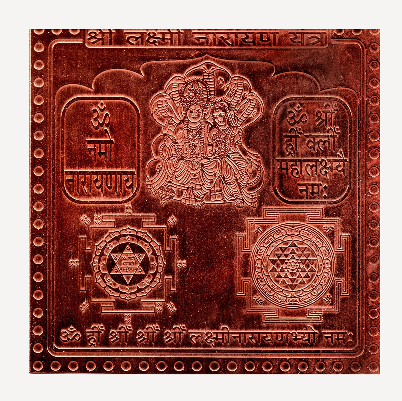 Shri Laxmi Narayan Yantra in Thick Copper/Gold Plated Premium Heavy Quality Blessed and Energized (3 Inch X 3 Inch Copper)