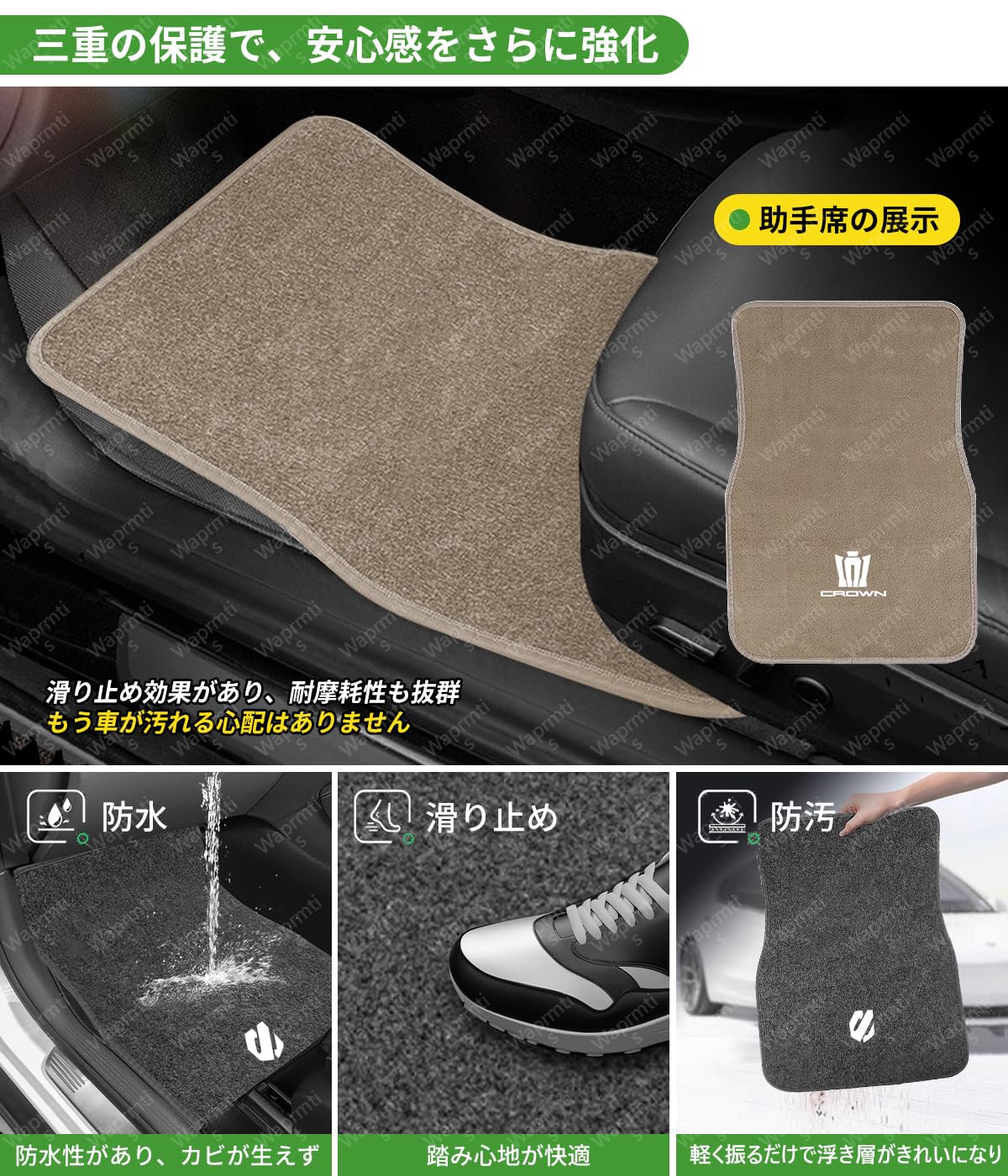 Amazon | ヤリスクロス 車用フロアマット 新型 ヤリス クロス X G Z GR