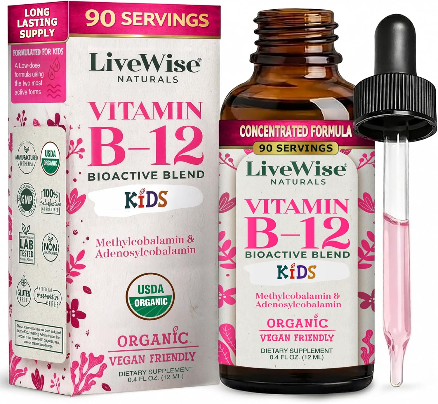 Vitamina B12