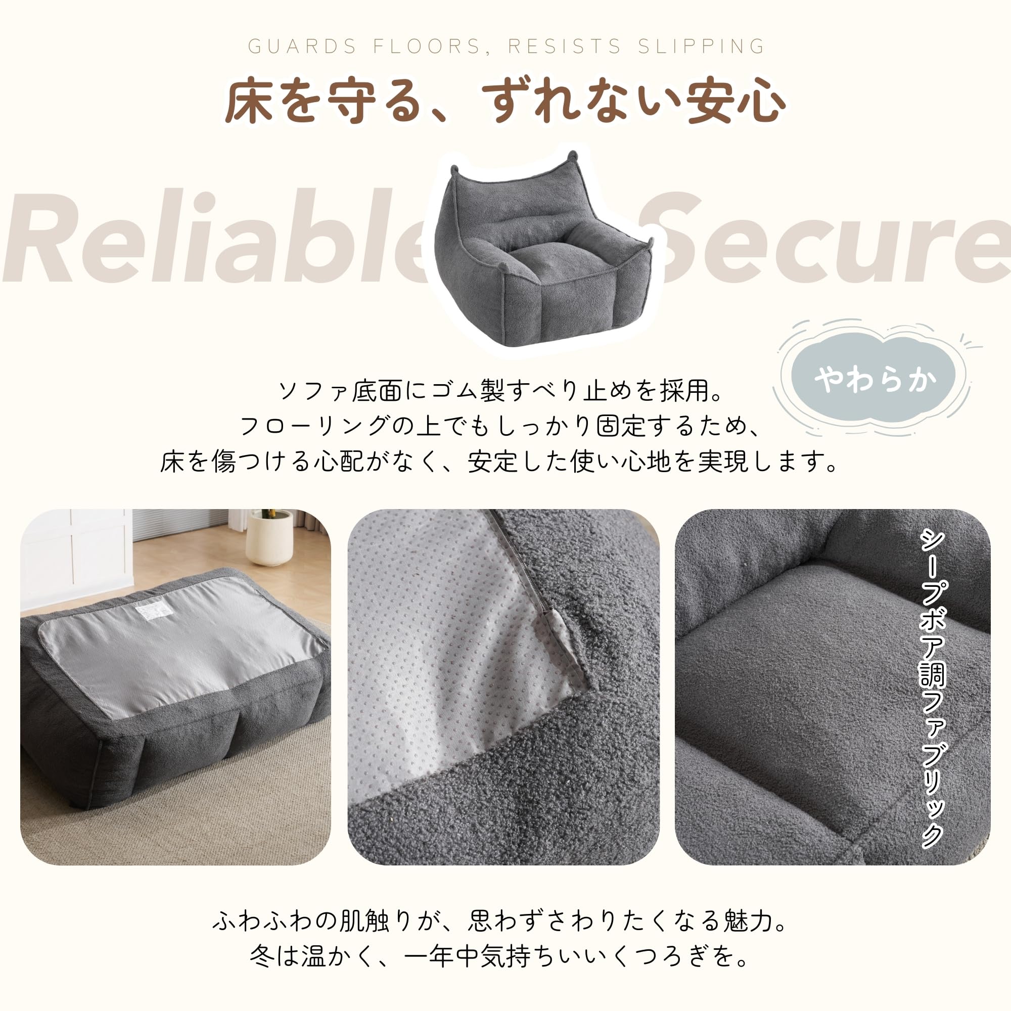 Amazon｜【一人掛けソファ】コンパクト 圧縮ソファ ふわふわ
