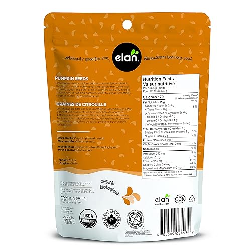 Miniatura 2 de ELAN Semillas de calabaza crudas orgánicas, 6.53 oz (paquete de 2)