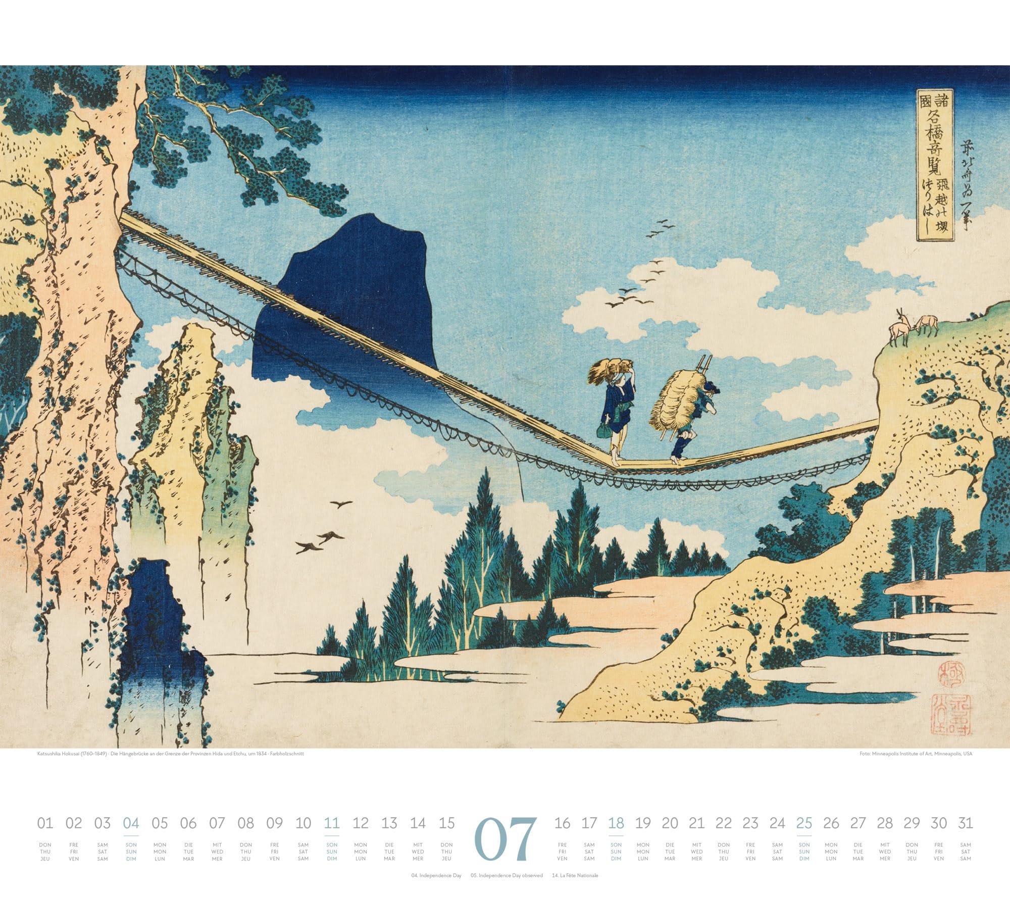 Hokusai Kalender 2027 | Hiroshige, Kuniyoshi, Kunisada: Stilsicherer Kunst-Kalender im großen Querformat (54x48 cm) | Japanische Kunst | Ukiyo-e