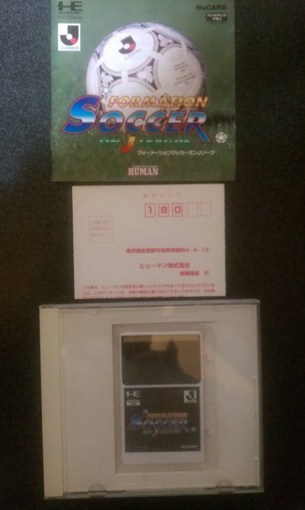 PCエンジン★パワーイレブン★フォーメーションサッカー★サッカーオンJリーグ backend=imagemagick;version=1;