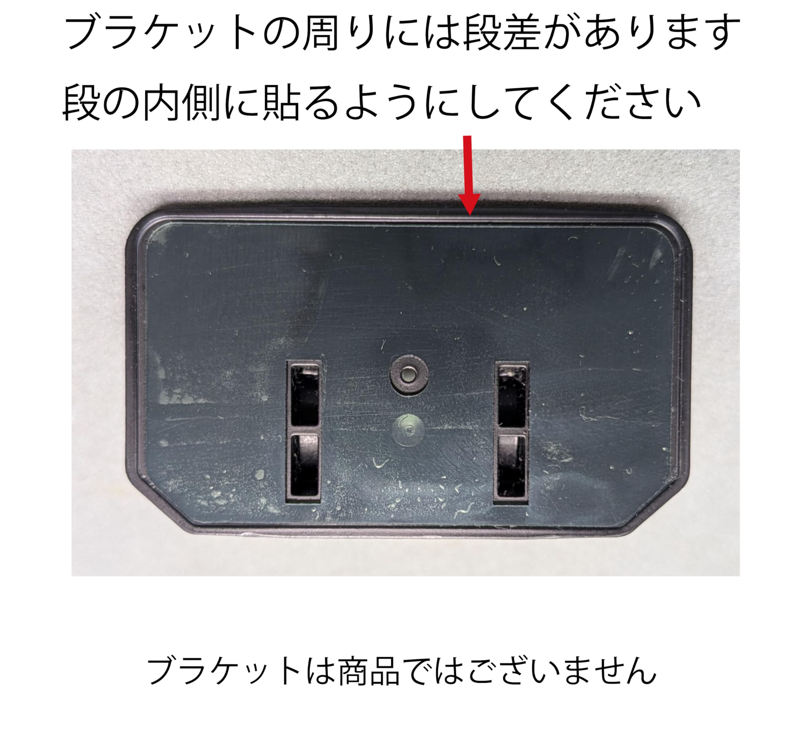 Amazon | CES 互換品 コムテック用 ドライブレコーダー オプション