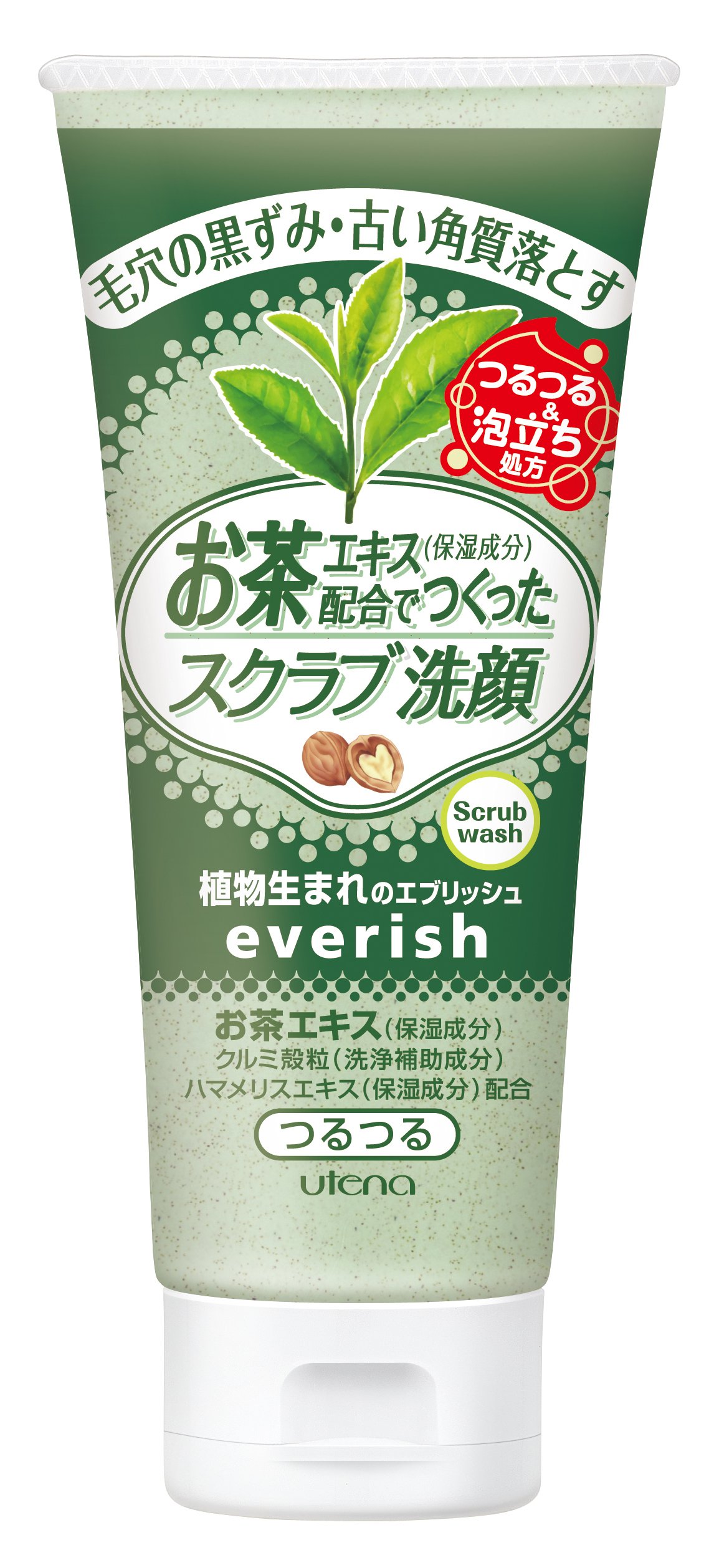 Amazon | everish(エブリッシュ) お茶スクラブ洗顔 130g | ウテナ