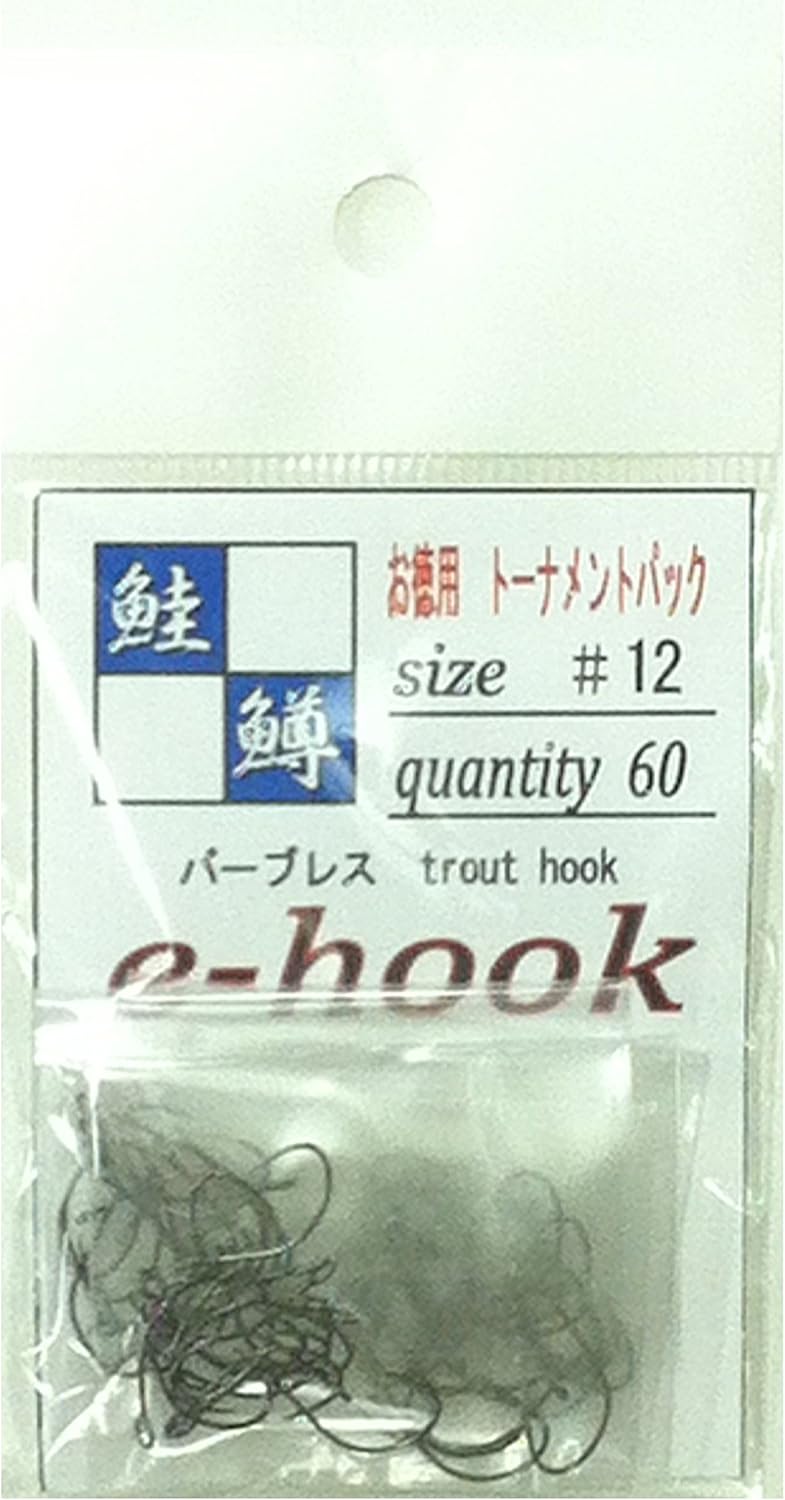 JACKALL Single Hook Timon E-Hook