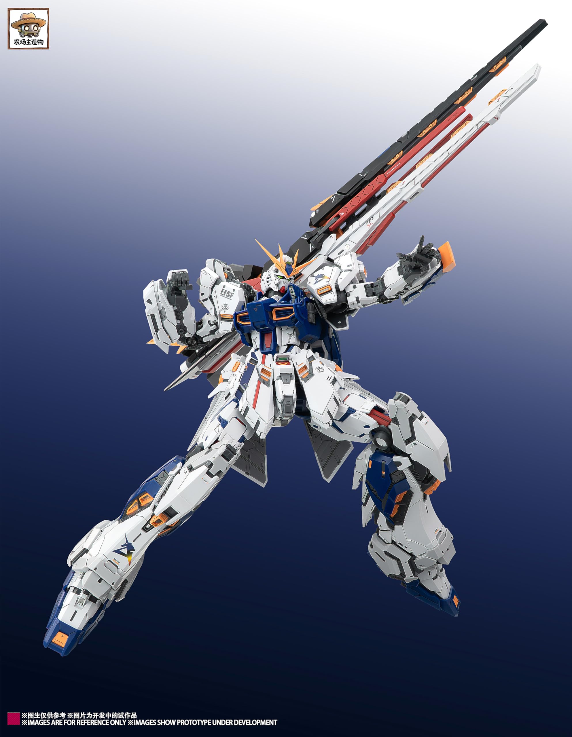 Amazon | Farmer Worker Model 農場主モデル 1/100 Blessed Cow ニュー