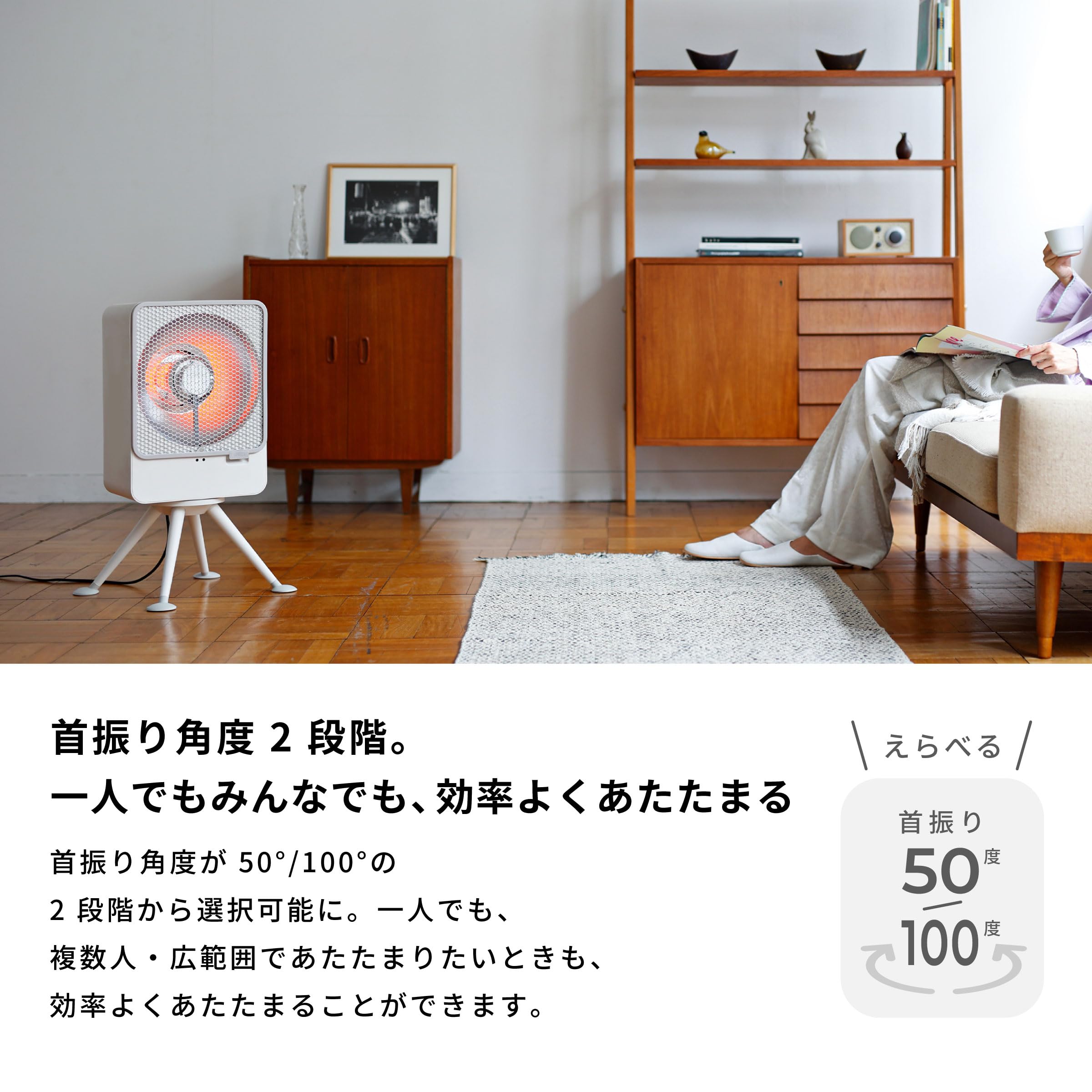 Amazon | シロカ リフレクトヒーター ぽかエコー SH-LF251｜着脱