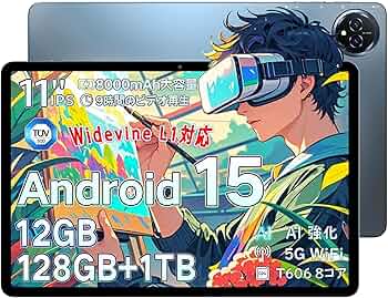 Amazon.co.jp: 【BMAX Android 15 初登場】bmax I11S アンドロイド 15