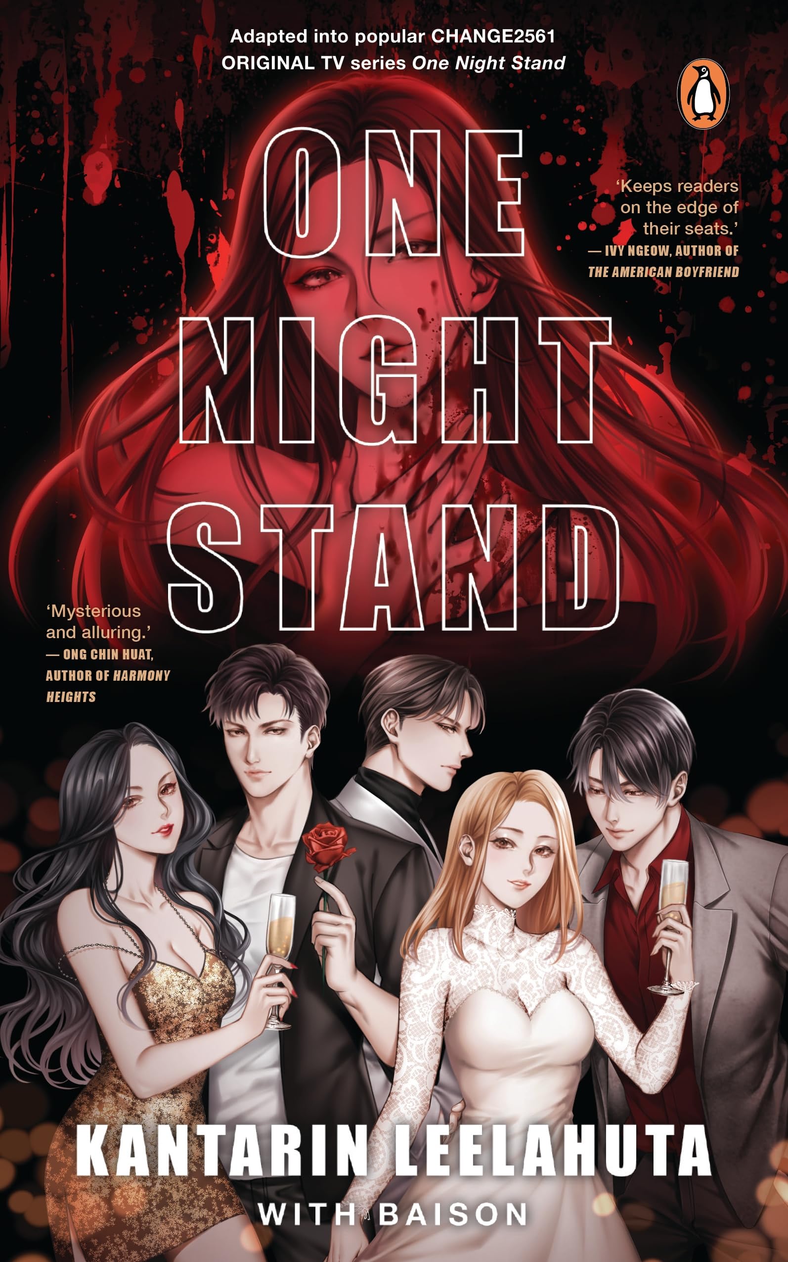 One Night Stand