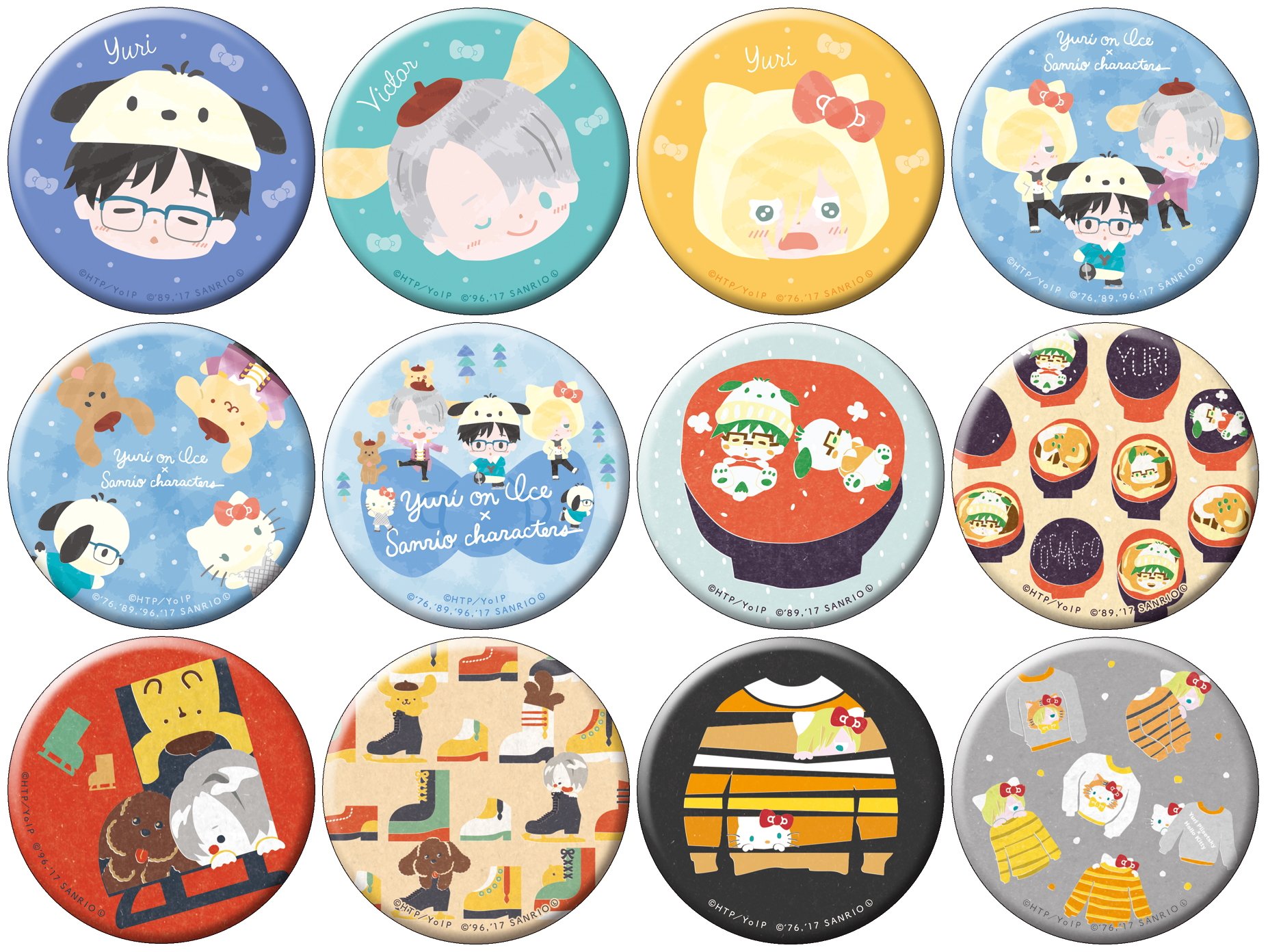 Amazon.co.jp: ユーリ!!! on ICE × サンリオキャラクター キャラバッジ