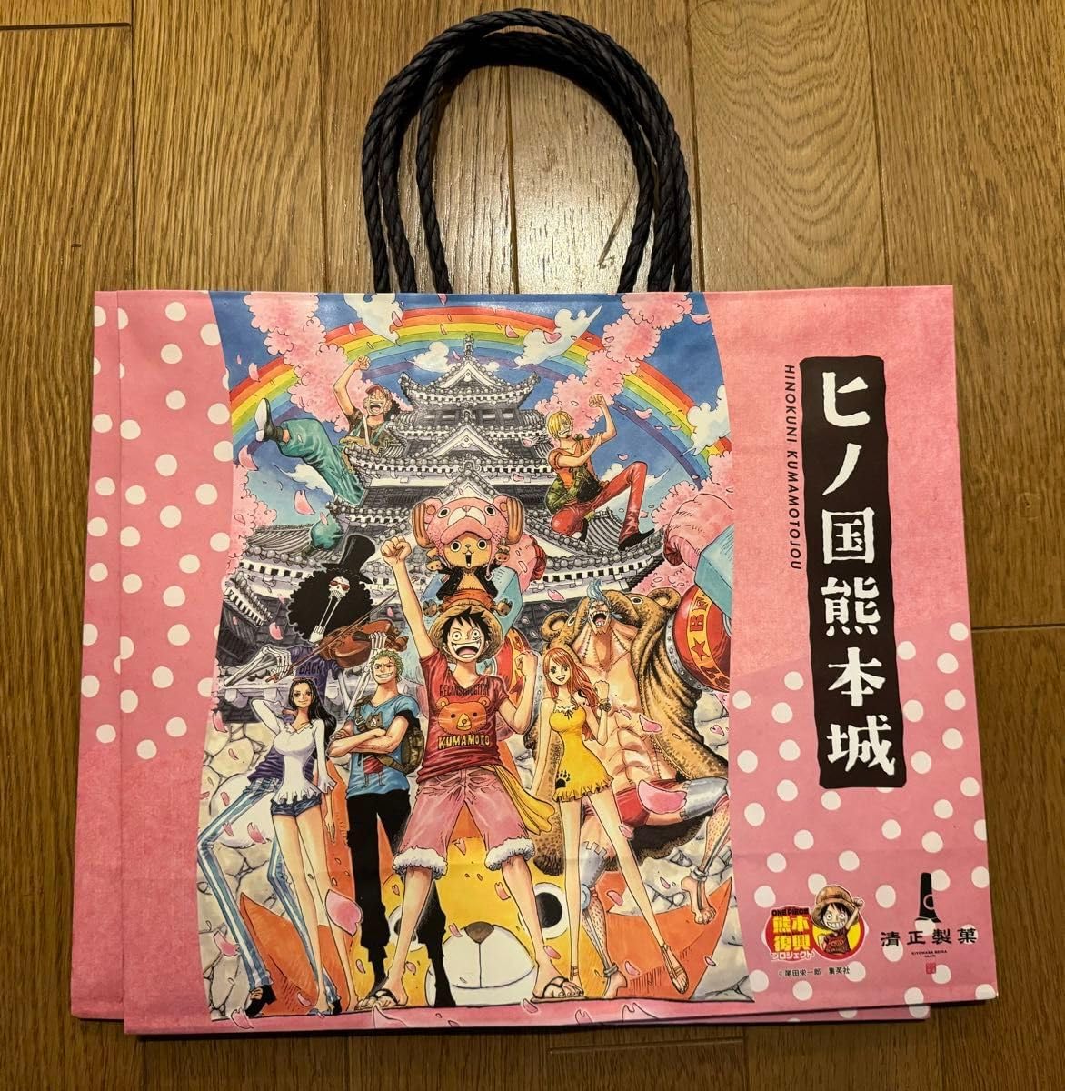 Amazon.co.jp: ONE PIECE ヒノ国熊本城 紙袋 2枚セット : 文房具