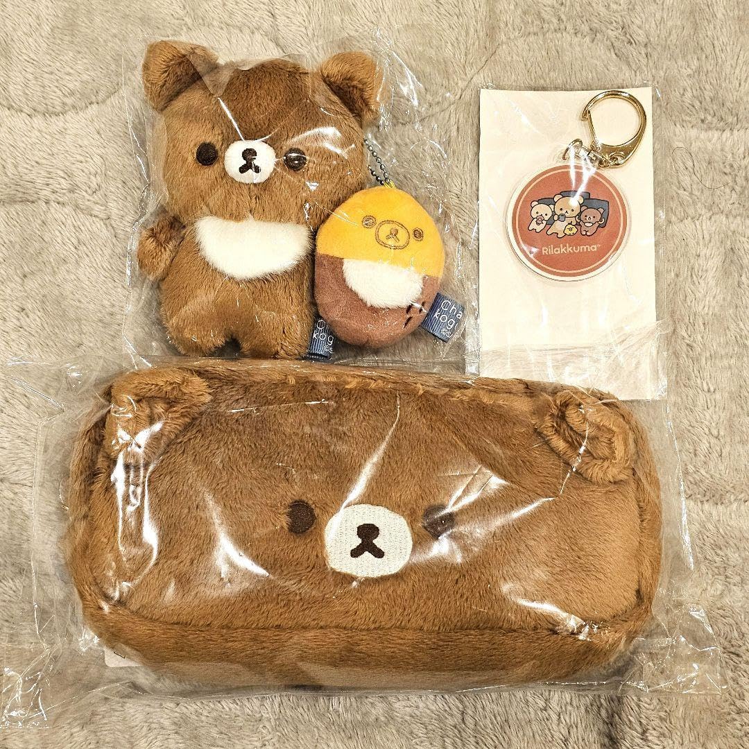 【完売品】チャイロイコグマルシェ限定　ぶらさげぬいぐるみ Amazon.co.jp: チャイロイコグマルシェ 限定 ぶらさげぬいぐるみ