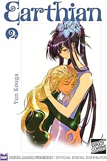 Amazon.co.jp: 高河 ゆん: 本、バイオグラフィー、最新アップデート