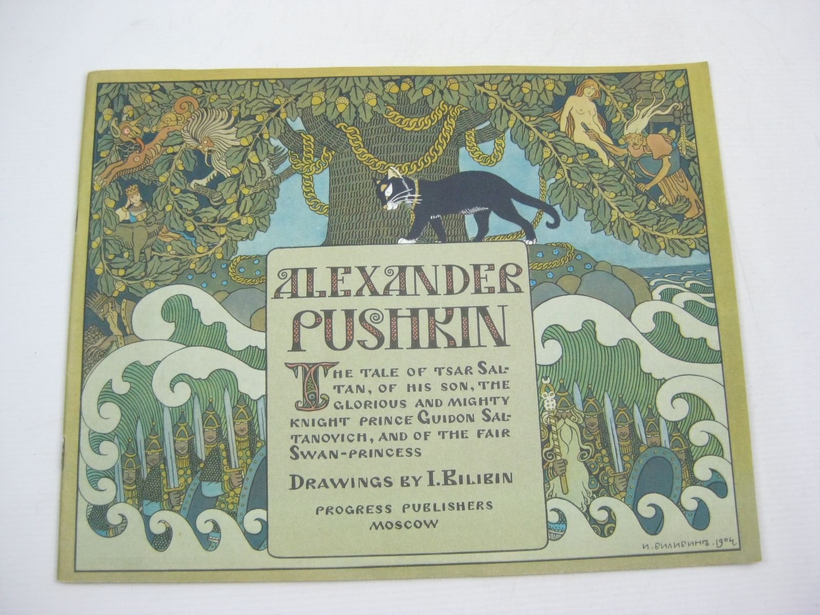 Tale of the Tsar Saltan Paperback – 1 Jan. 1905