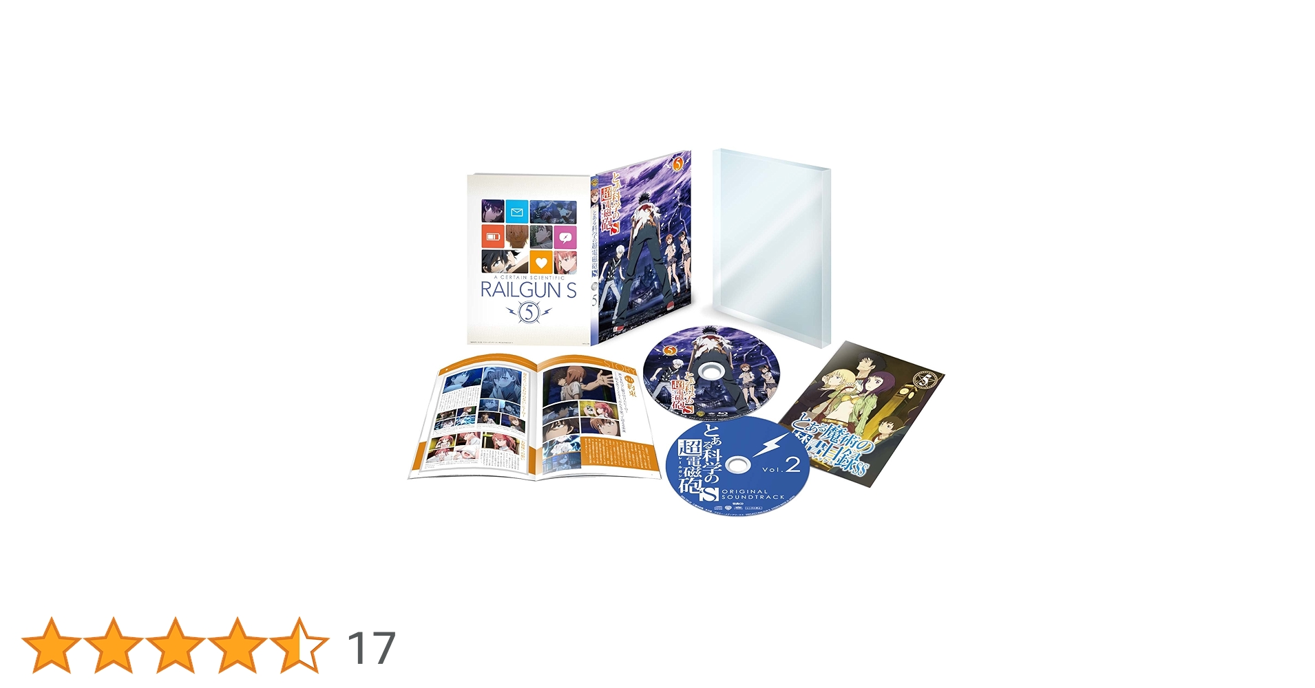 Lycee リセ とある科学の超電磁砲 五和 SSP SR 五和 販売 | とある魔術の禁書目録III | Lycee Overture通販