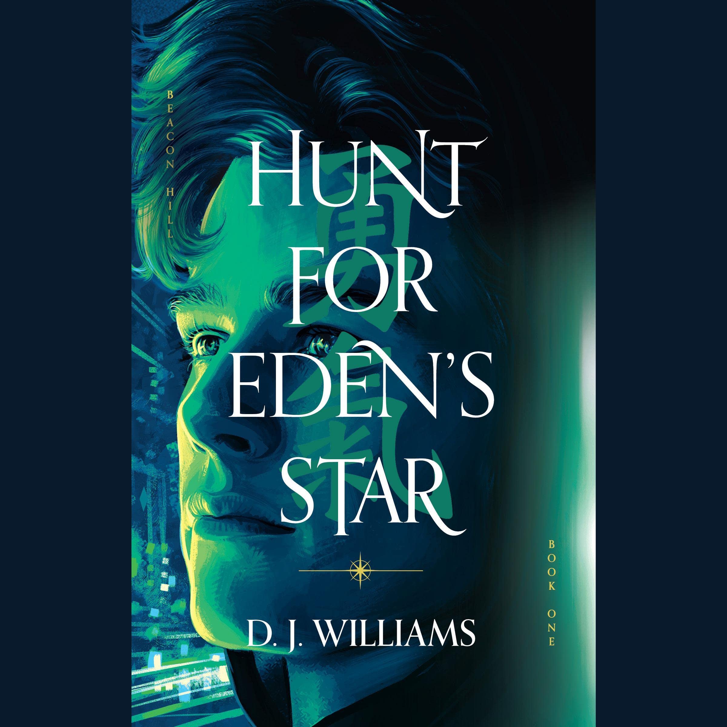 Cover art for Hunt for Eden's Star