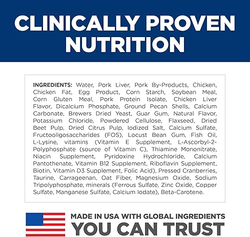 Miniatura 5 de Hill's Science Diet Kitten - Paquete de variedad de alimentos enlatados para gatos, hígado y pollo y salmón salado