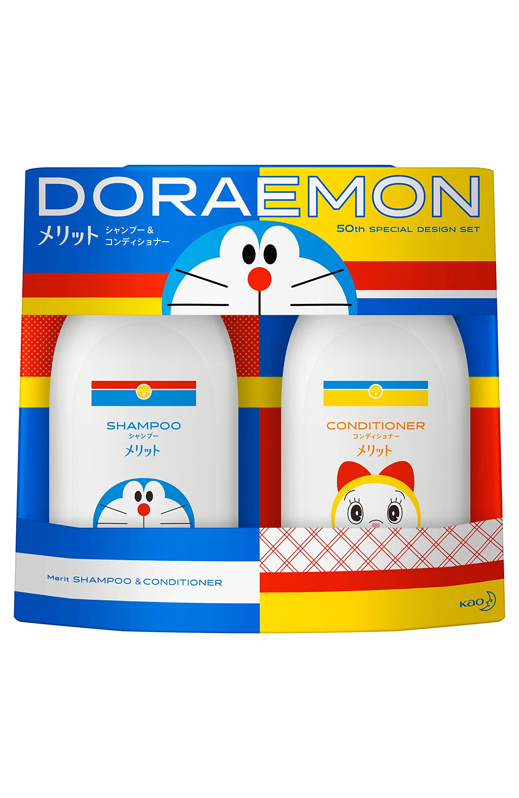 Amazon | メリット ドラえもん 50th スペシャルデザインセット