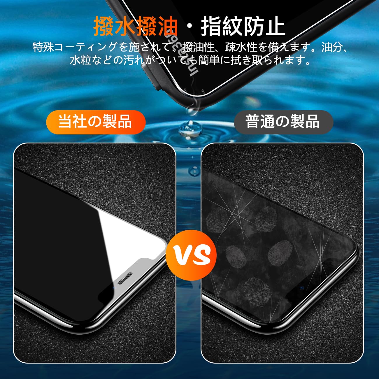 Amazon | 【日本旭硝子製】対応 Insta360 Ace Pro ガラス Amazon | 【日本旭硝子製】対応 Insta360 Ace Pro ガラス