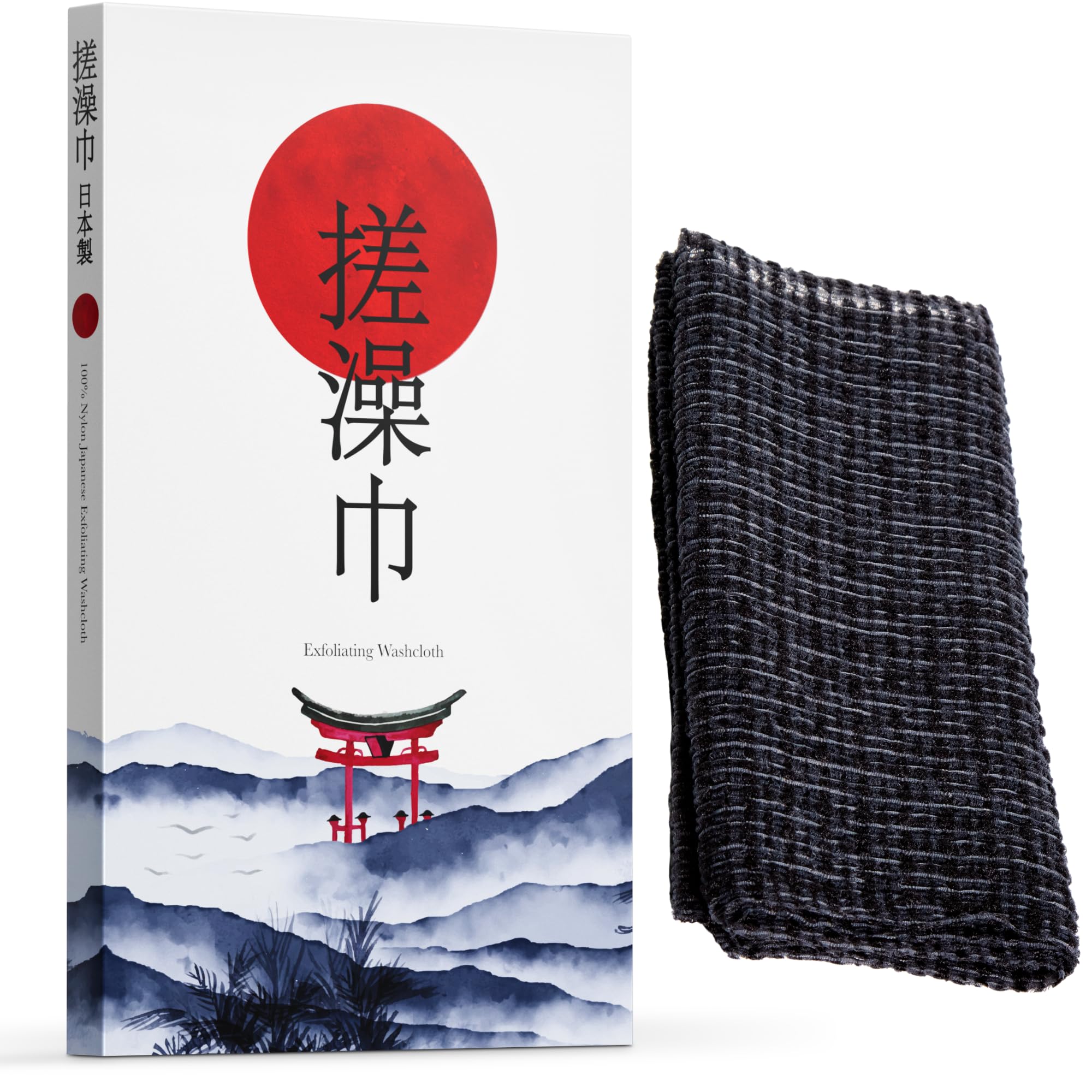 Japanese Exfoliating Washcloth - Made in Japan, 100% Nylon Shower Towel, A Body Wash Cloth for All Skin Types.