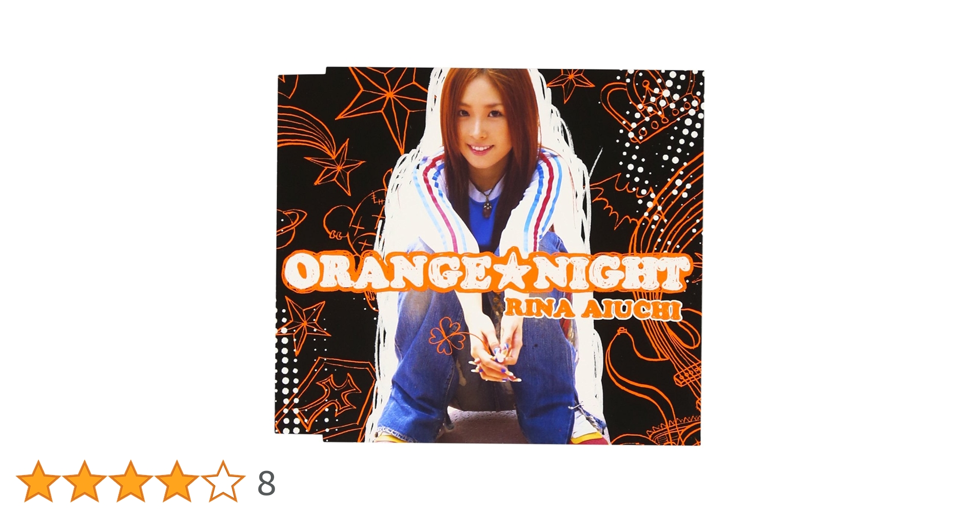 Amazon.co.jp: ORANGE☆NIGHT: ミュージック