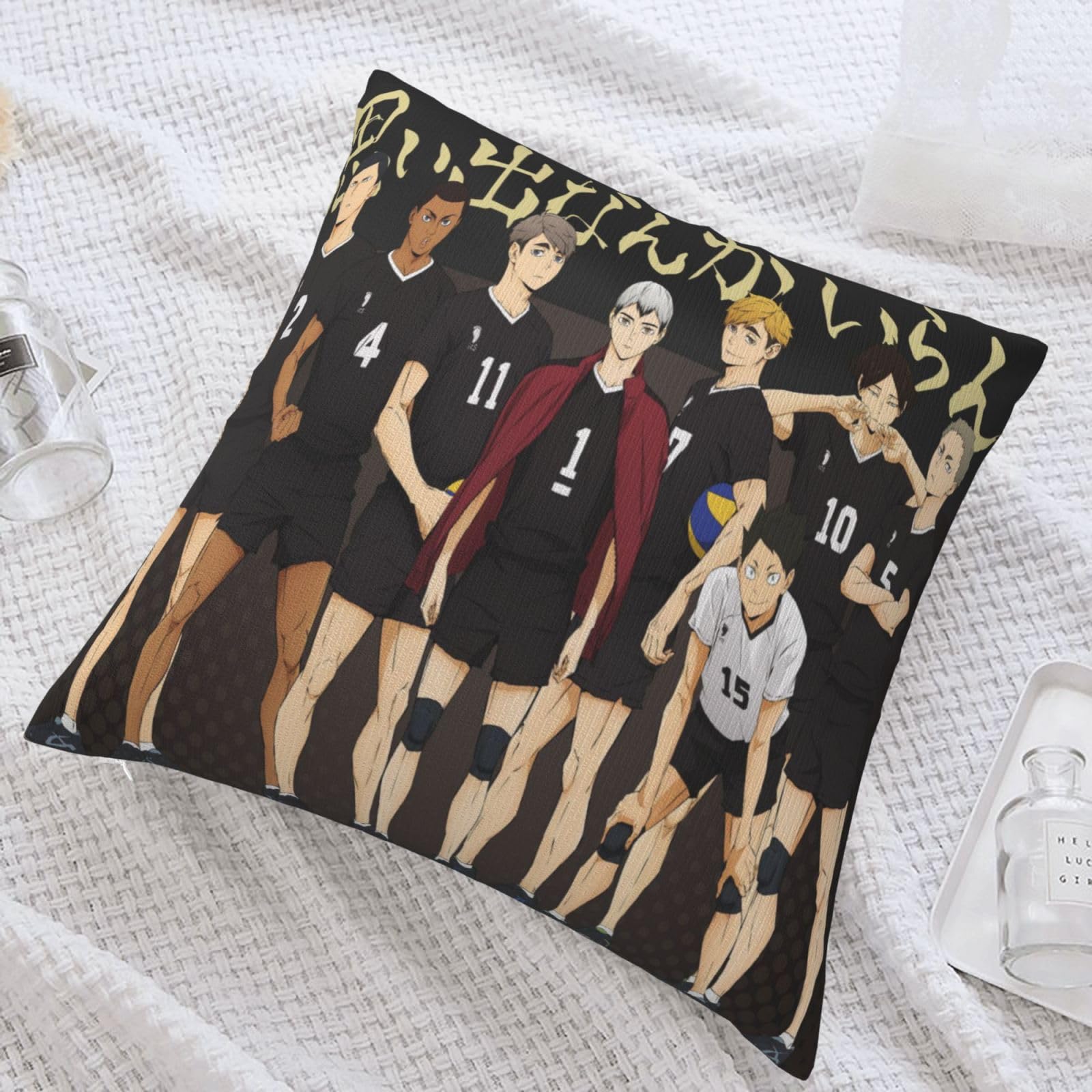 Amazon.co.jp: ハイキュー 稲荷崎 クッションカバー ソファ背