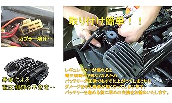 Amazon | world Imp Motor カワサキ 用 バイク 純正タイプ