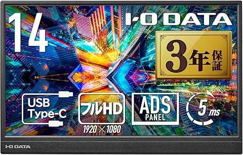 IODATA モバイルモニター 15.6インチ フルHD USBーC Amazon.co.jp: IODATA モバイルモニター 15.6インチ 持ち運び