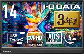 IODATA モバイルモニター LCD-MF244XB | 23.6型ワイド液晶ディスプレイ | アイ・オー