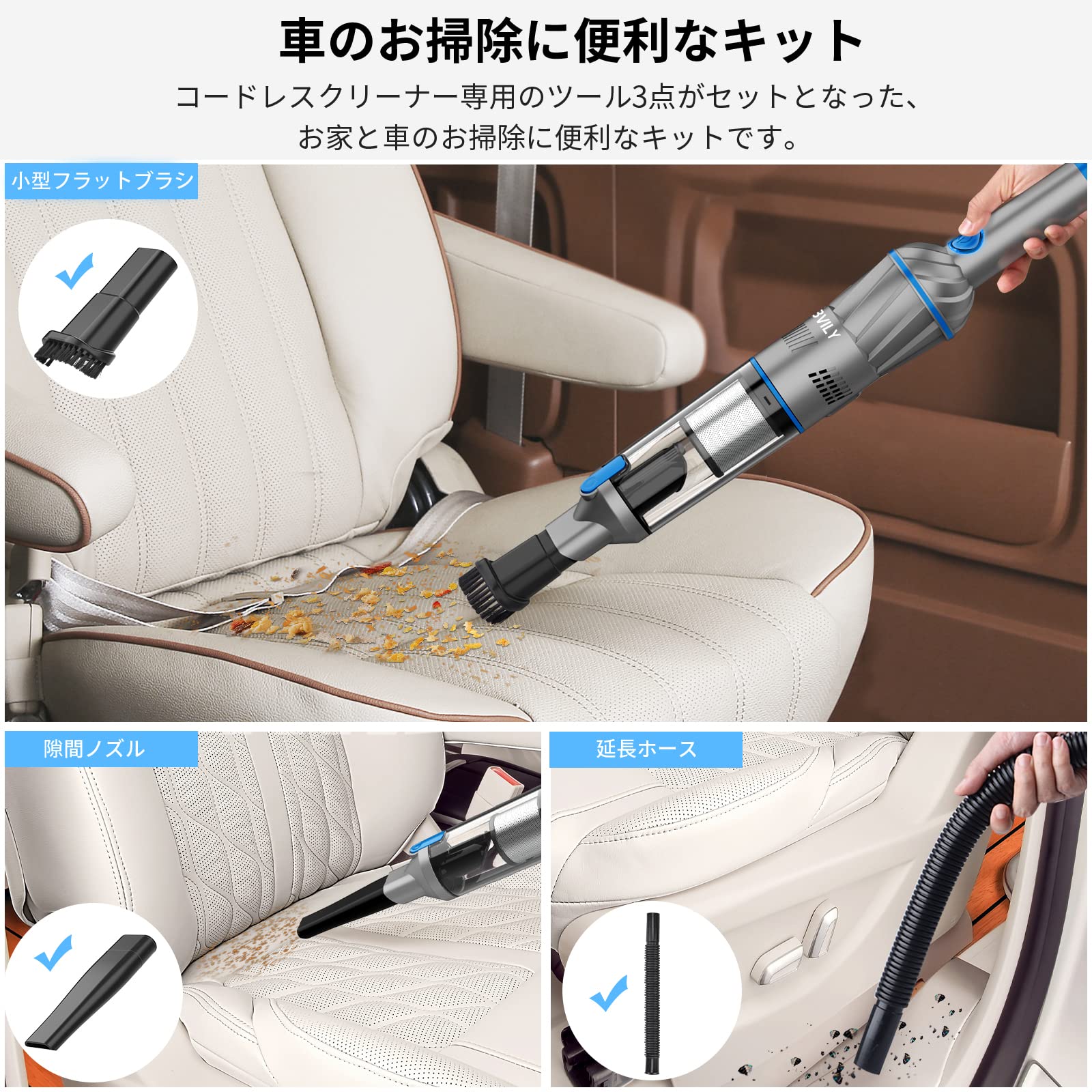 充電スタンド付き 掃除機 ワンタッチゴミ捨て ハンディークリーナー