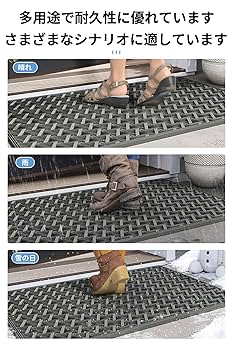 mat様 リクエスト 3点 まとめ商品 Amazon | XXIAOTIAN（ゼクシオティアン） 玄関マット 48.5x75cm