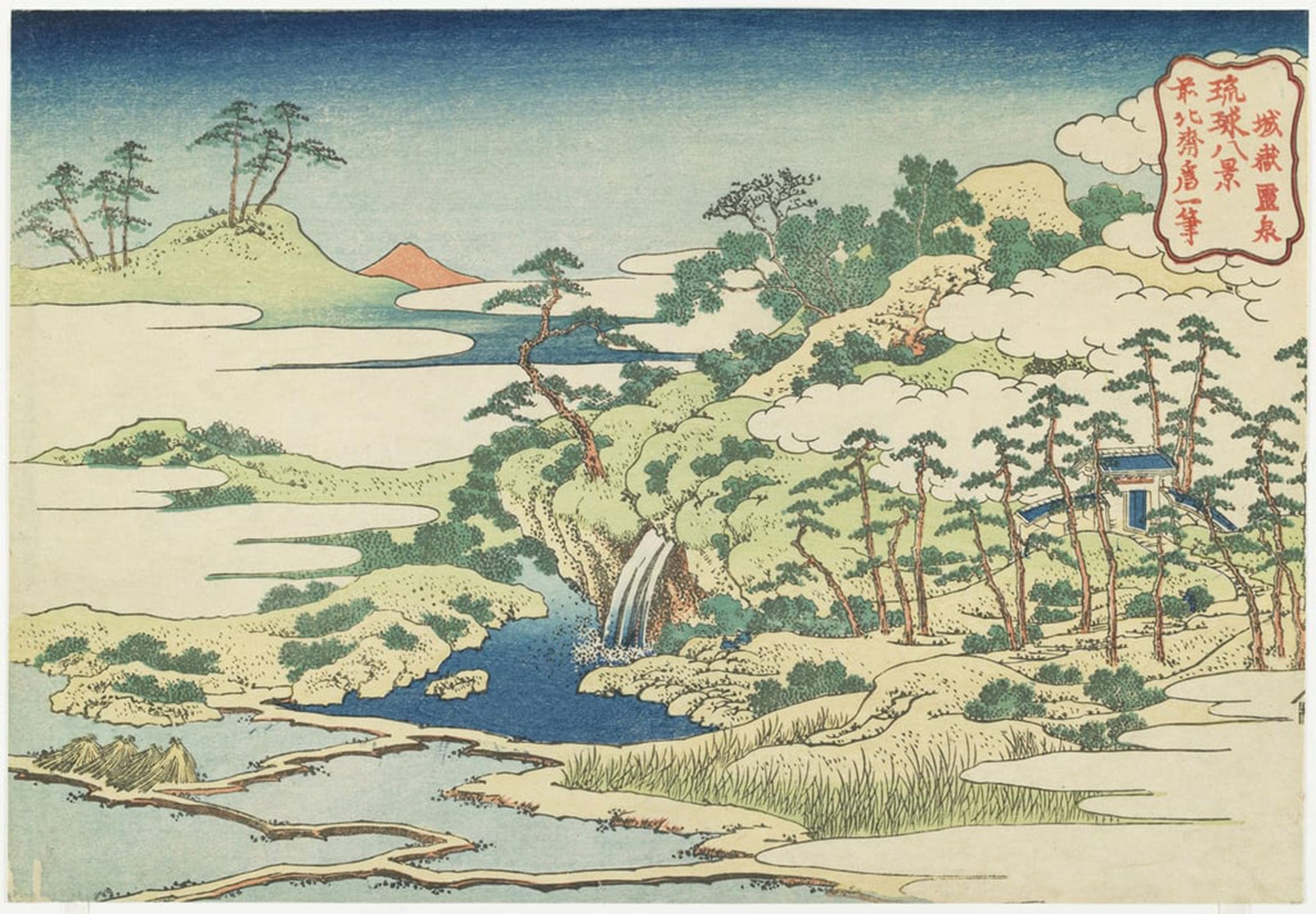 SERENDIPITP Aesthetic Poster Photo Wall Print Retro Picture Sacred Pool At Jo_gaku by Katsushika Hokusai Modern Wall Artwork for Home Decor 60x90cm