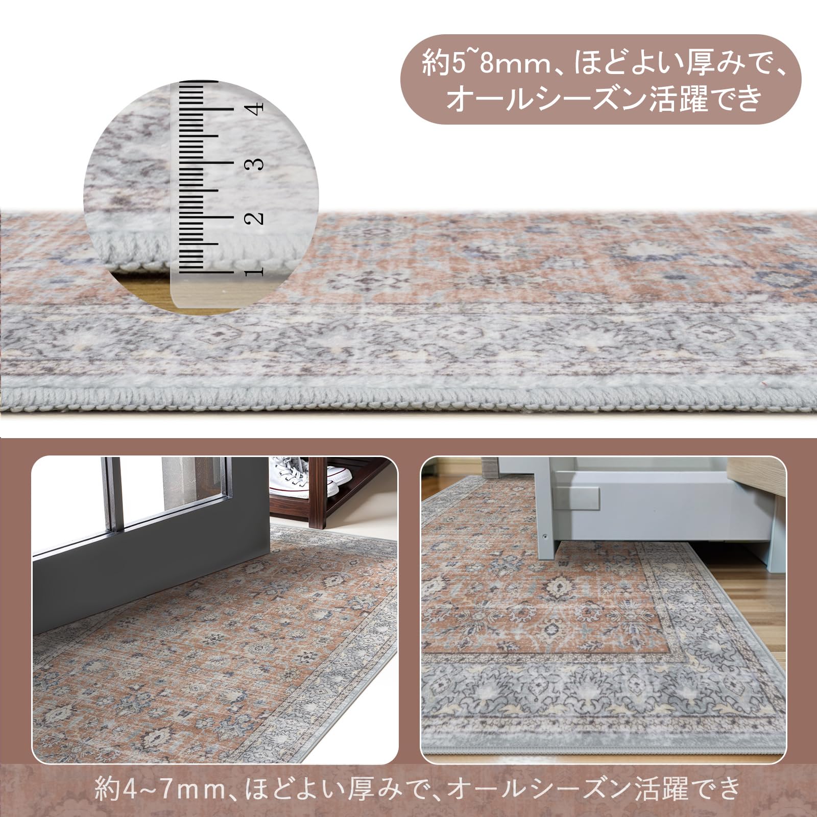 Amazon | HAOCOO ラグ カーペット 3畳 洗える 200×250cm オール