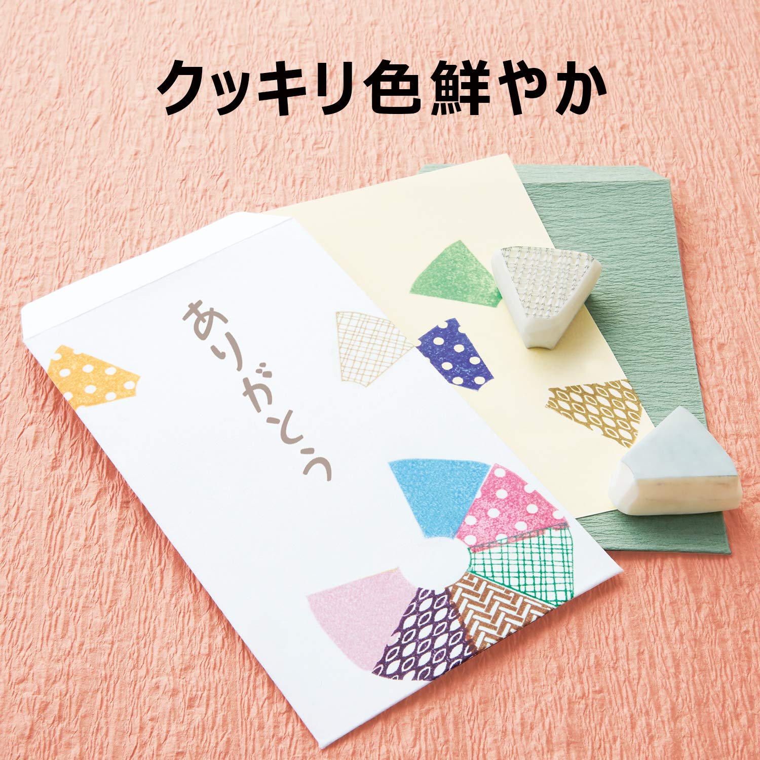 いろもよう　12色セット Amazon | シャチハタ スタンプパッド いろもよう Aセット12色+Bセット
