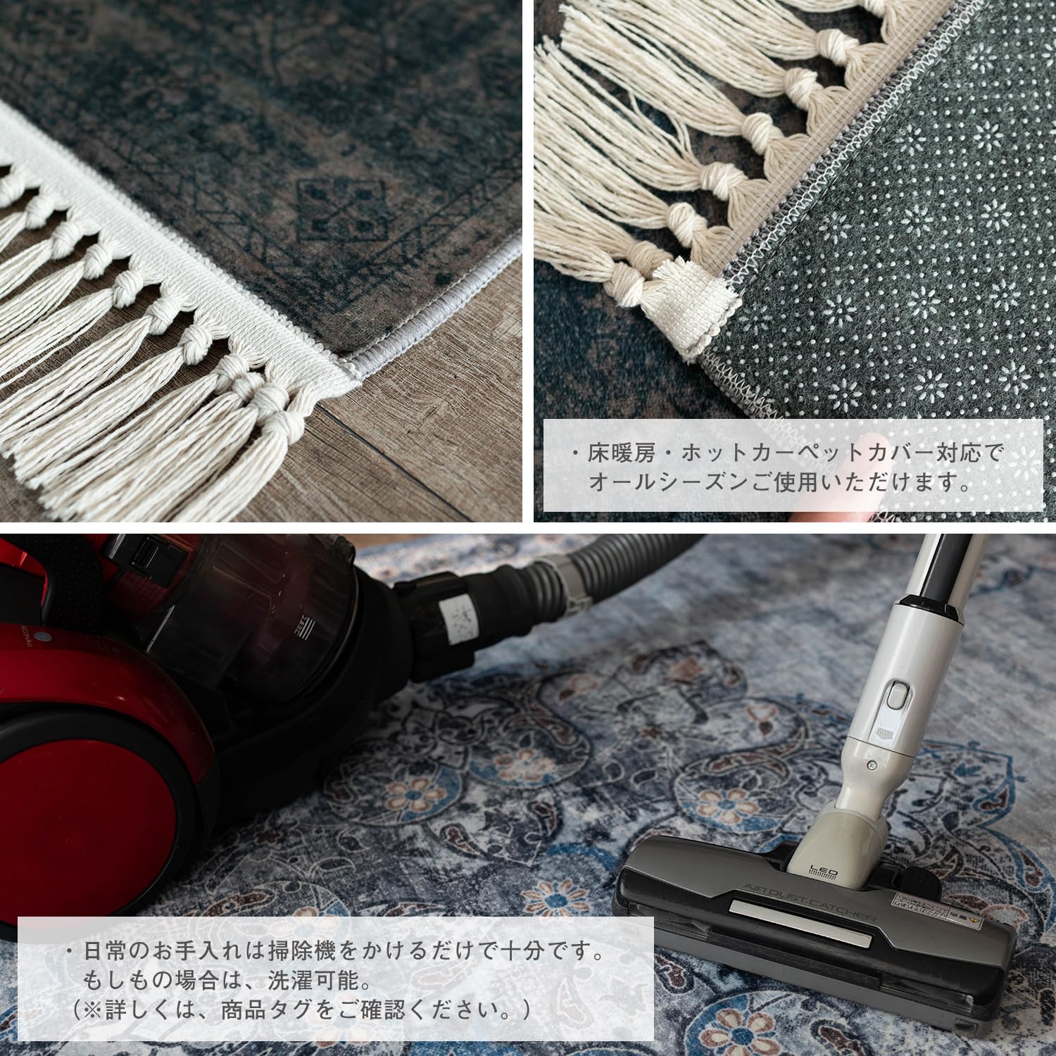 Amazon | サヤンサヤン セレスト メダリオン ヴィンテージ調 プリント