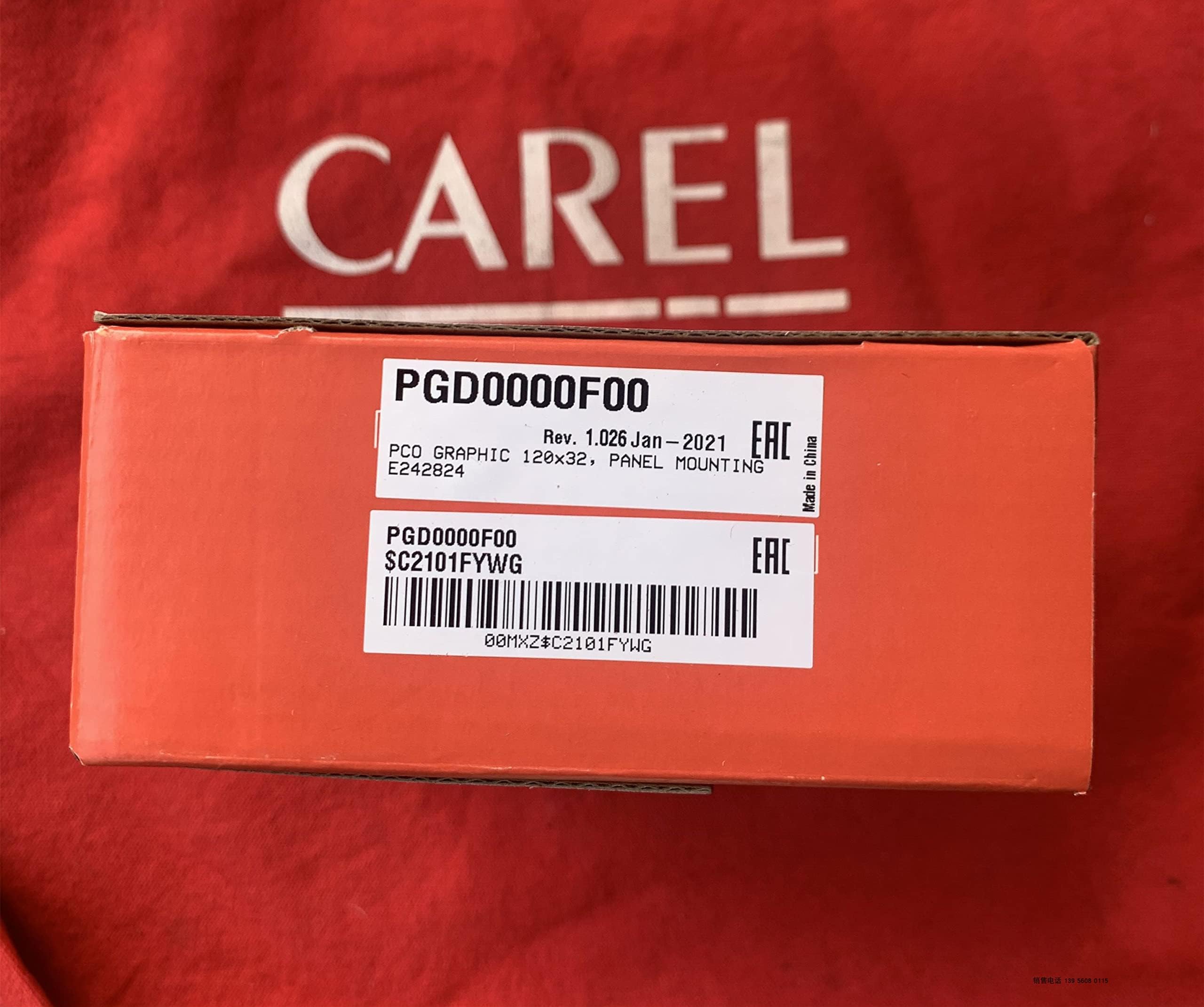 1pcs New CAREL Operator Panel PGD0000F00 PGD User Interface PGD0000F00
