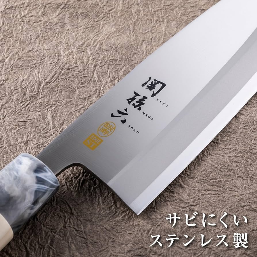 貝印 関孫六 中華包丁 20cm AB-5522 ステンレス　厚口 貝印 関孫六 銀寿 本鋼 和包丁 出刃 150mm AK5202 (包丁) 価格