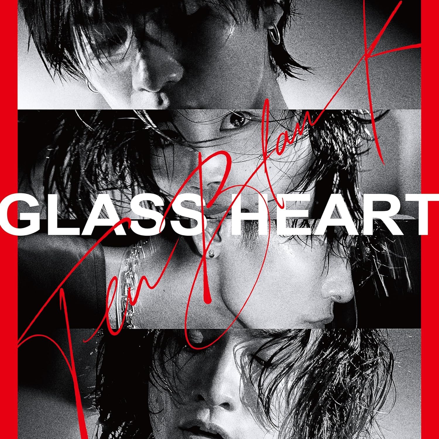 ウランガラス ハート Amazon.co.jp: TENBLANK, -, - : 【Amazon.co.jp限定】Glass