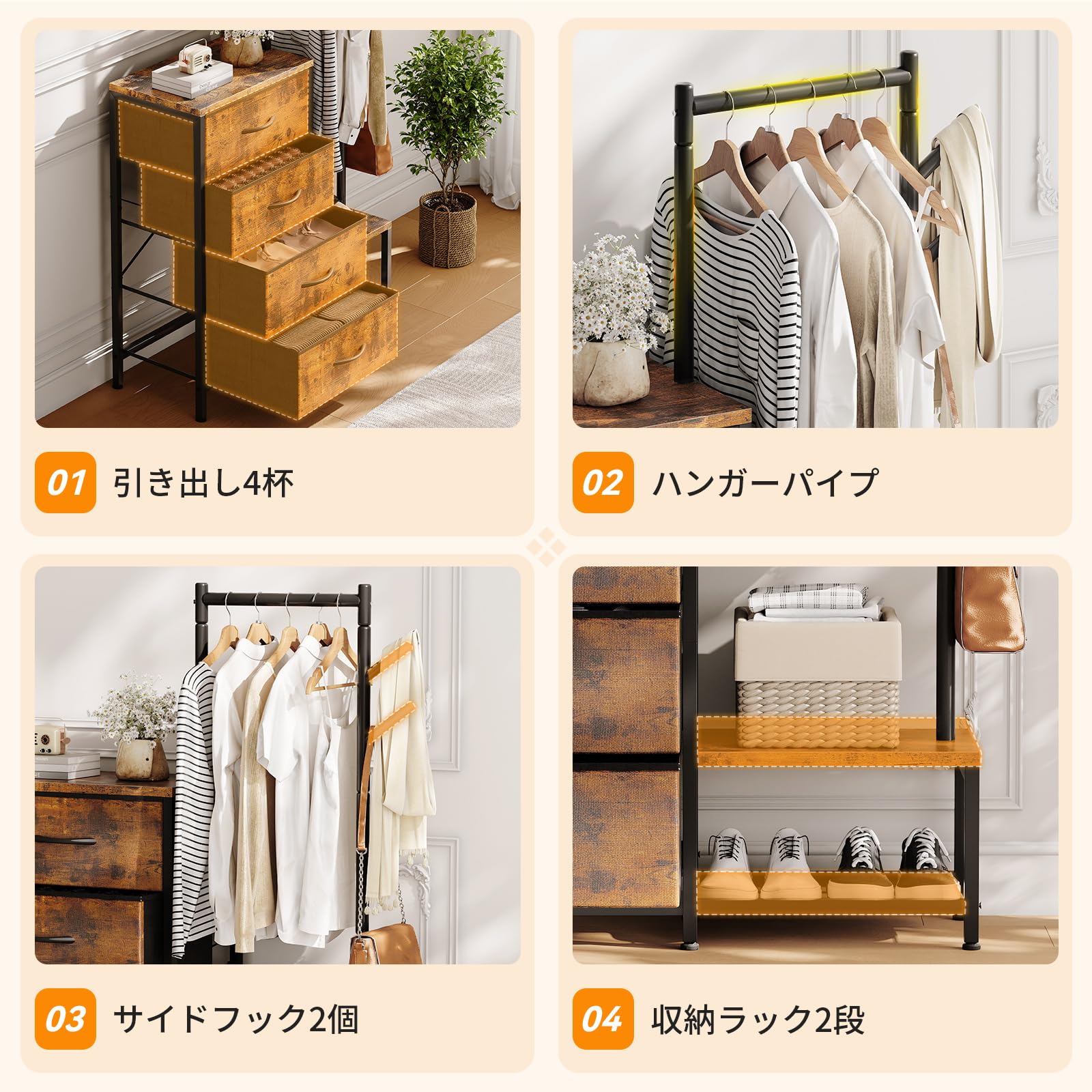 組み立て式クローゼット キャラクター付き 4段3列クローゼット1つ Amazon | TAIVINN ワードローブ カバー付き クローゼット 収納