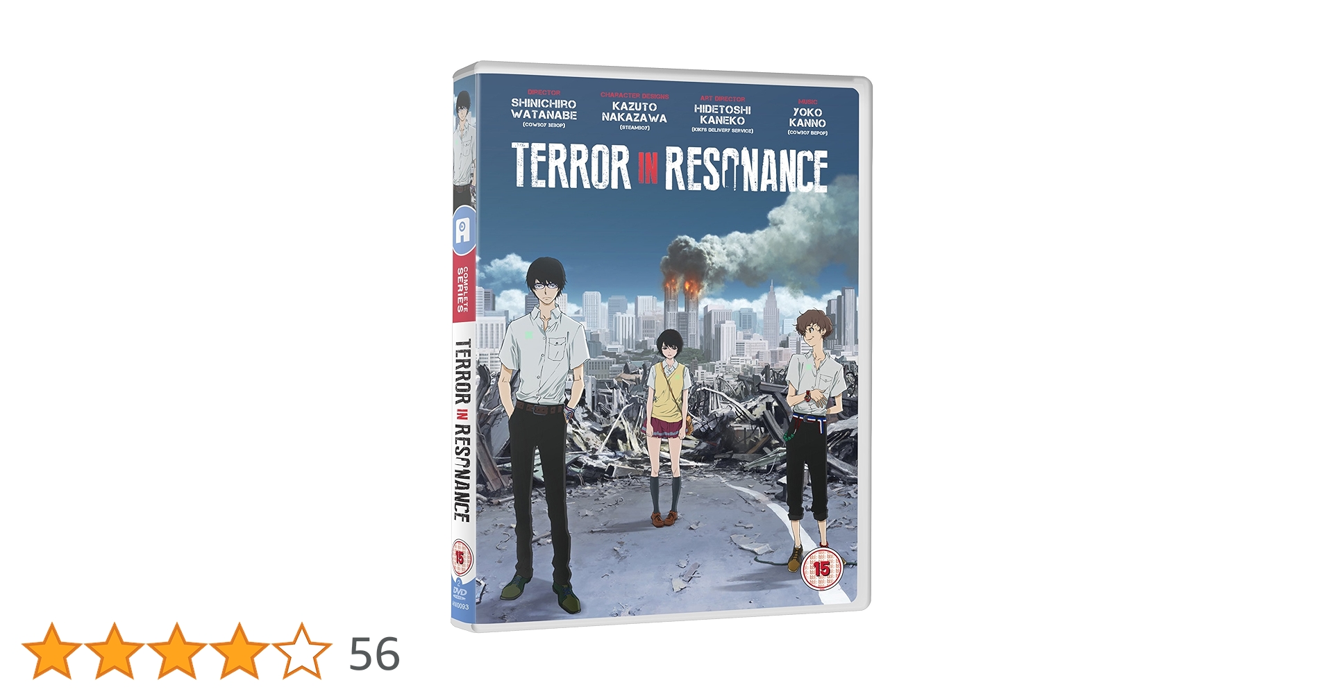 残響のテロル Blu-ray 全巻セット（全巻収納BOX付）1巻のみ開封 Amazon.co.jp: 残響のテロル 1【完全生産限定版】 [Blu-ray] : 石川界