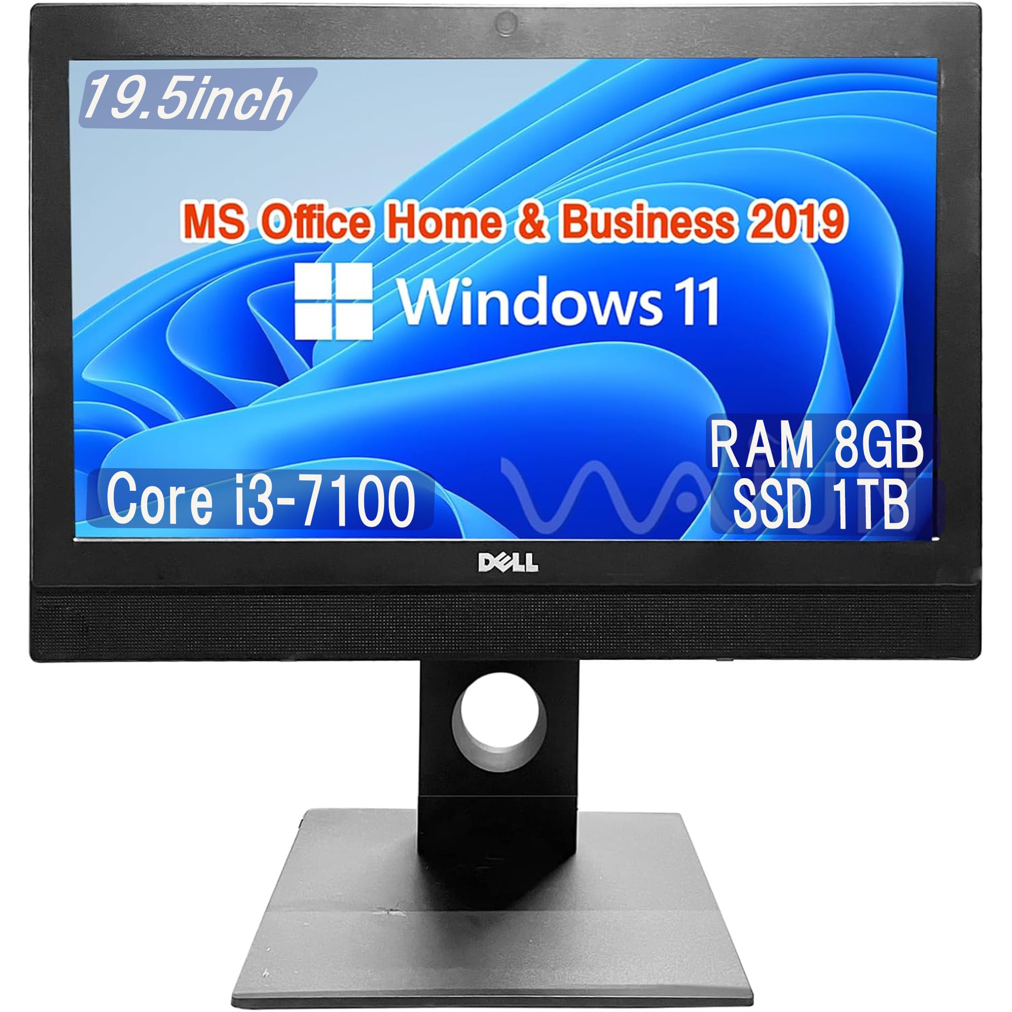☆最新Win11☆爆速SSD1TB☆Office2019☆VS350T ☆最新Win11☆爆速SSD1TB☆Office2019☆VS350T Amazon.co.jp: 【整備