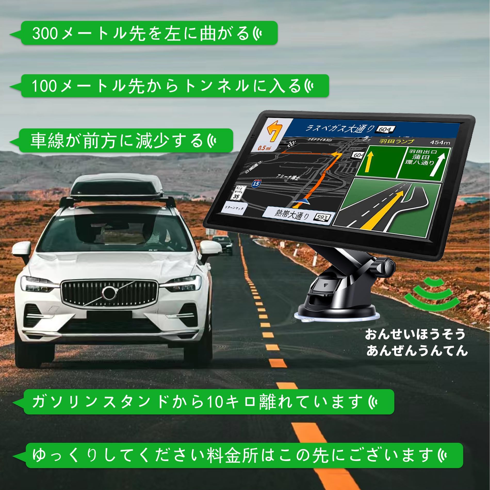 Amazon.co.jp: カーナビ 新版地図 7インチ ポータブルナビ 車用ナビ