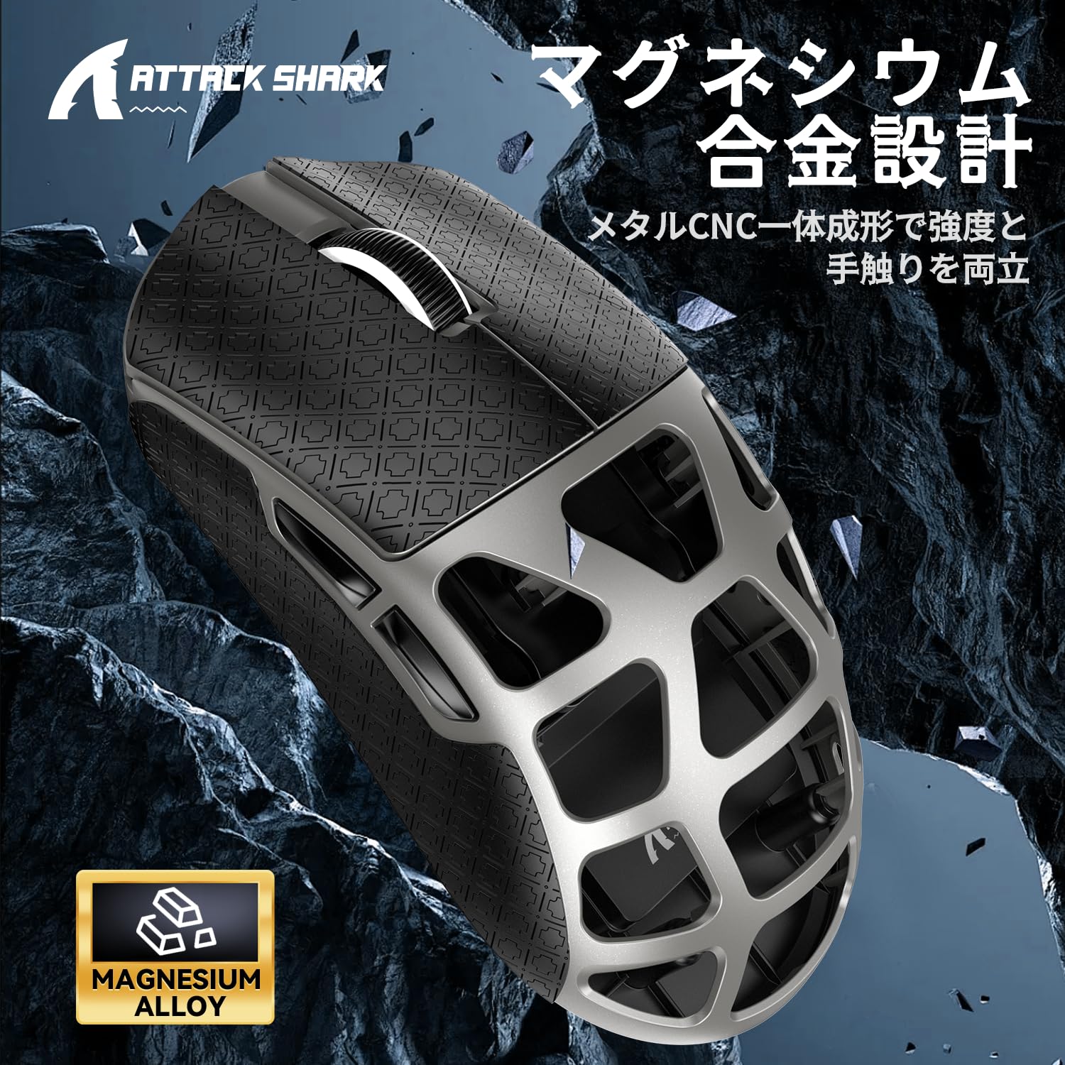 【新品未開封】ATTACK SHARK PAW3395 R3 ゲーミングマウス銀 Amazon | ATTACK SHARK R3 ゲーミングマウスマグネシウム合金版3