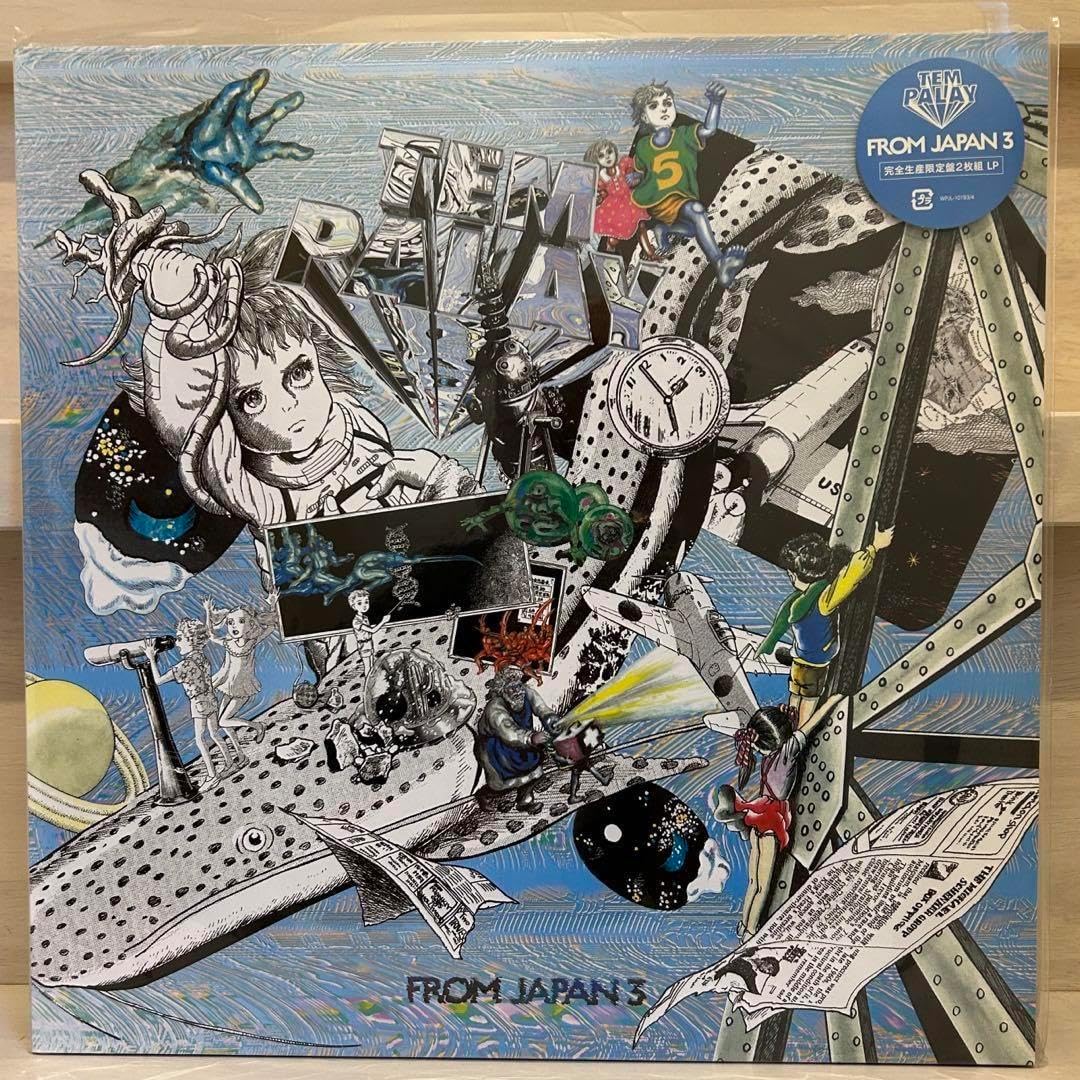 JJJ 「HIKARI」「MAKTUB」リイシュー LP レコード 再プレス盤 JJJ 「HIKARI」「MAKTUB」リイシュー LP レコード 再プレス盤