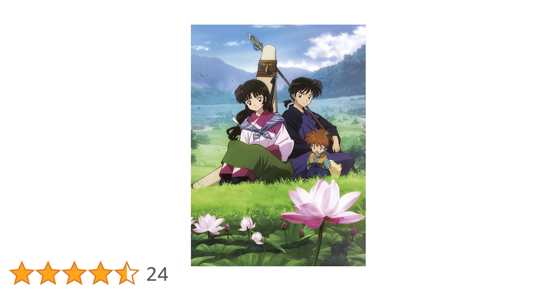 Amazon.co.jp: 【Amazon.co.jp限定】犬夜叉 Complete Blu-ray