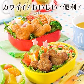 Amazon.co.jp: プリマハム ディズニー キャラクターシリーズ セット A