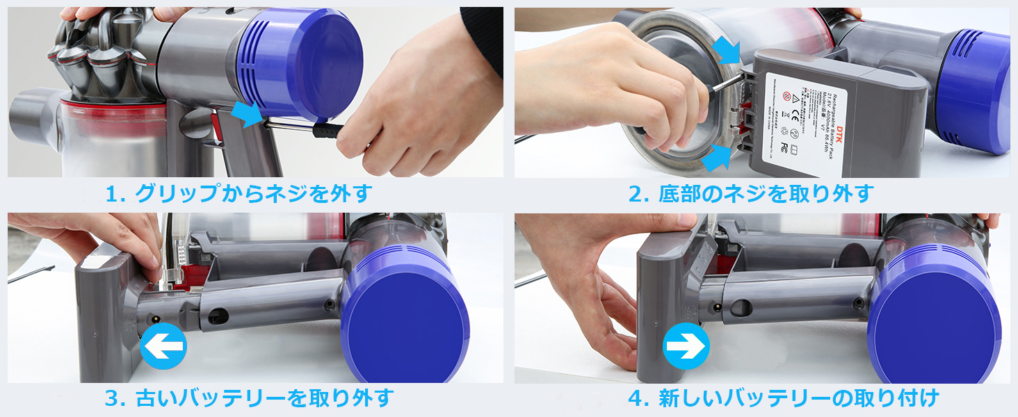 ふわもこ 送料込　超美品　SV11 稼働 27分 充電器 壁掛 ノズル Amazon | ダイソン 掃除機 コードレス Dyson V7 fluffy