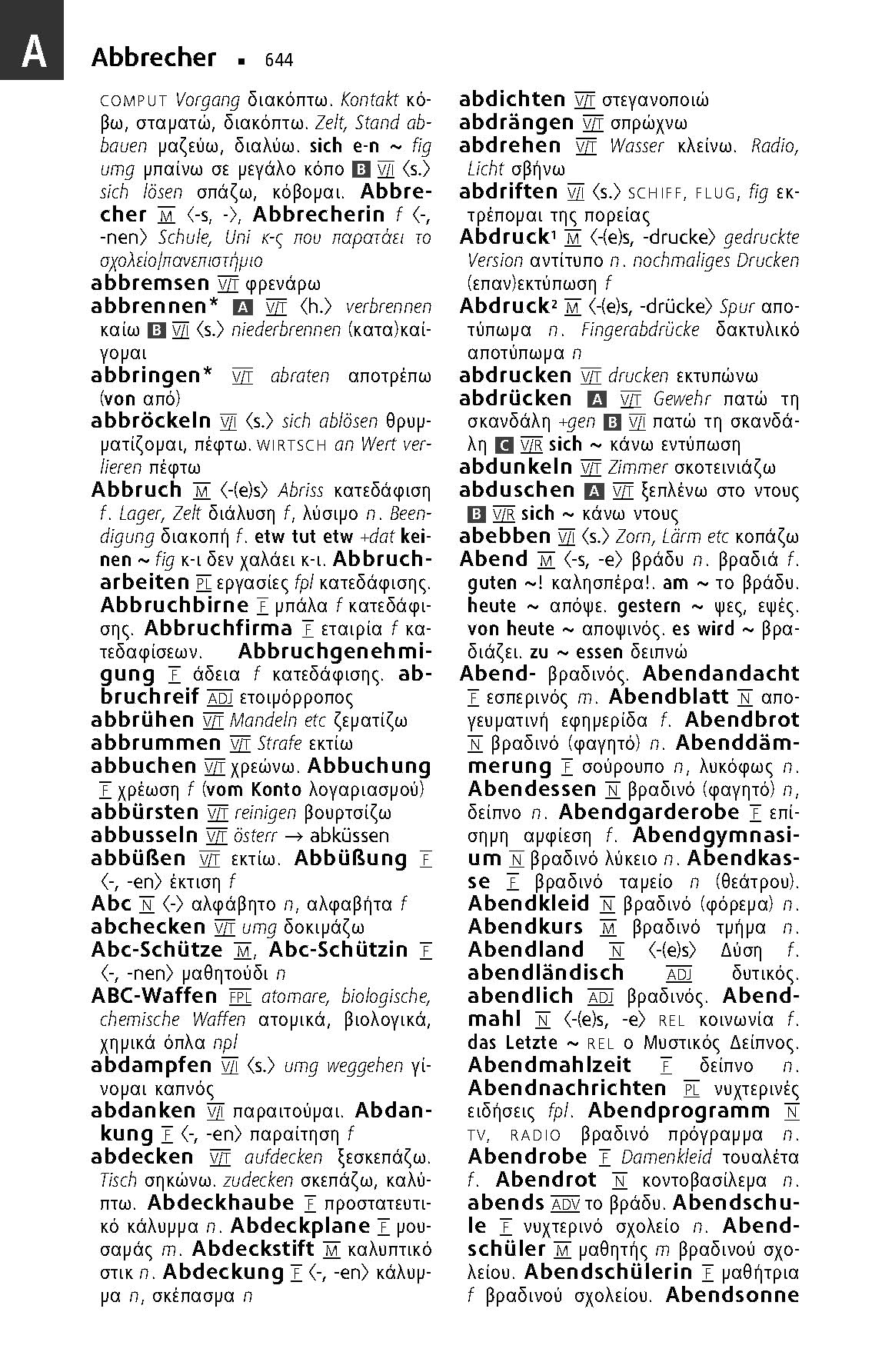 Langenscheidt Taschenwörterbuch Griechisch: Griechisch - Deutsch / Deutsch - Griechisch